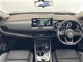 2023 Nissan X-Trail