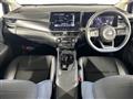 2023 Nissan Note