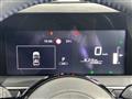 2023 Nissan Note