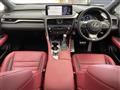 2021 Lexus RX
