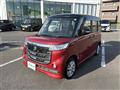 2017 Suzuki Spacia