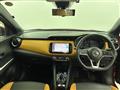 2021 Nissan KIX