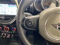 2020 BMW MINI