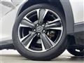 2023 Lexus UX