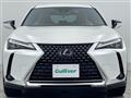 2023 Lexus UX