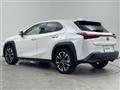 2023 Lexus UX