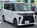 2025 Daihatsu Tanto