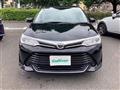 2015 Toyota Corolla Fielder
