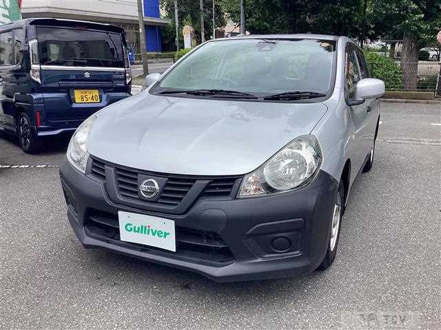 2017 Nissan NV150 AD