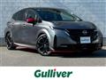 2022 Nissan Nissan Others