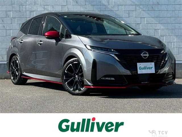 2022 Nissan Nissan Others