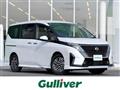 2024 Nissan Serena