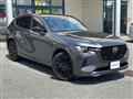 2022 Mazda Mazda Others
