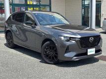 2022 Mazda Mazda Others