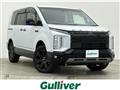 2024 Mitsubishi Delica D5