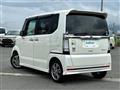 2013 Honda N BOX