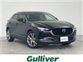 2020 Mazda CX-3