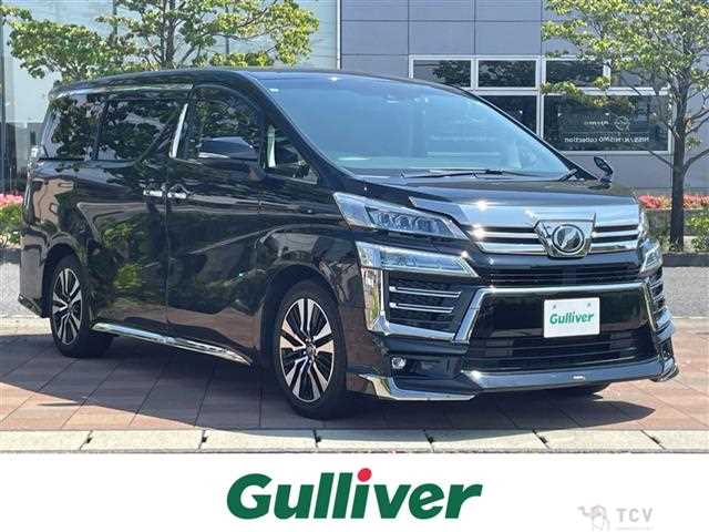 2018 Toyota Vellfire