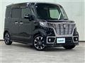 2019 Suzuki Spacia