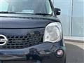 2014 Nissan Moco