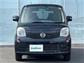 2014 Nissan Moco