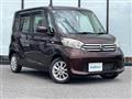2016 Nissan DAYZ ROOX