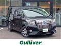 2017 Toyota Alphard Hybrid