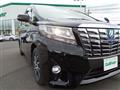 2017 Toyota Alphard Hybrid