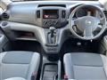 2021 Nissan NV200 VANETTE