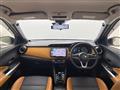 2021 Nissan KIX