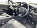 2020 Toyota C-HR