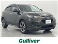 2017 Honda VEZEL