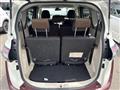 2015 Toyota Sienta