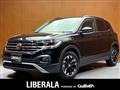 2020 Volkswagen Volkswagen Others