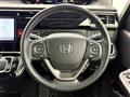 2019 Honda Step WGN