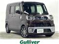 2015 Daihatsu WAKE