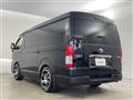 2021 Toyota Hiace Van