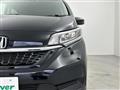 2023 Honda Freed