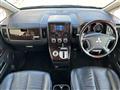 2017 Mitsubishi Delica D5