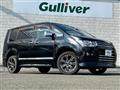 2017 Mitsubishi Delica D5