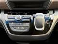 2020 Honda Freed