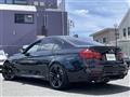 2017 BMW M Model