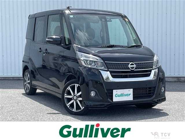 2020 Nissan DAYZ ROOX