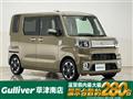 2022 Daihatsu WAKE
