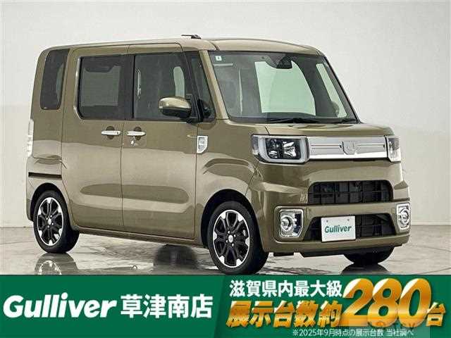 2022 Daihatsu WAKE