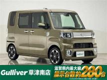 2022 Daihatsu WAKE