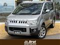 2017 Mitsubishi Delica D5