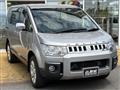 2017 Mitsubishi Delica D5