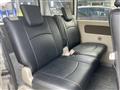 2020 Nissan Clipper Van