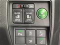 2016 Honda Odyssey Hybrid